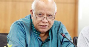 A-M-A-Muhith