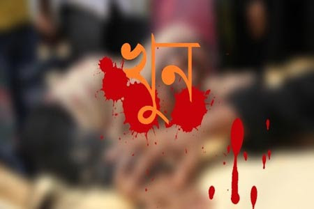 গৃহবধূ-খুন