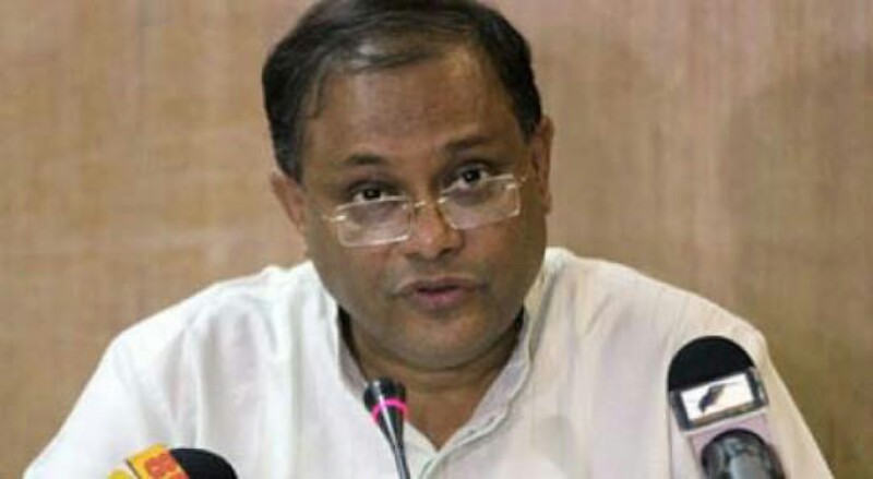 hasan-mahmud-mp