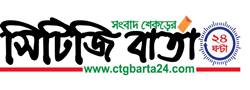 CTGBARTA24.COM