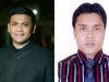 রিলেশন ক্রীড়া চক্রের সভাপতি ফারুক ইসলাম, সম্পাদক সাইফুল হক