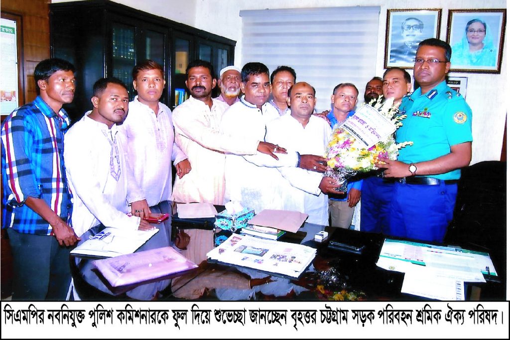 বে-আইনী ধর্মঘট আহ্বানকারীদের বিরুদ্ধে আইনগত ব্যবস্থা গ্রহন করার জন্য প্রসাশনের প্রতি জোর দাবী